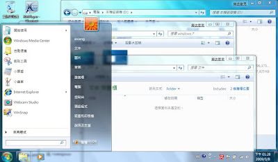 [NB]換裝Windows 7！工人舍S37效能爆衝！ - 阿祥的網路筆記本