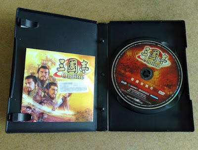 [MMO]《三國志Online》限量「三國爭霸典藏包」開箱分享！ - 阿祥的網路筆記本