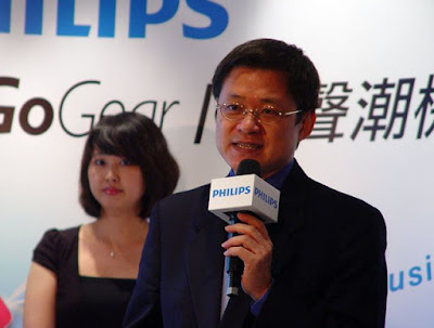 [Event]飛利浦「GoGear 美聲潮機」部落客鑑賞會心得分享：活動篇！ - 阿祥的網路筆記本