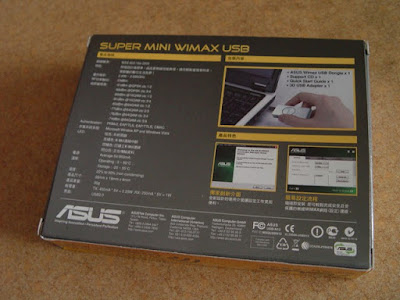 [實測] 全球一動 4G WiMAX新竹實測分享！ - 阿祥的網路筆記本