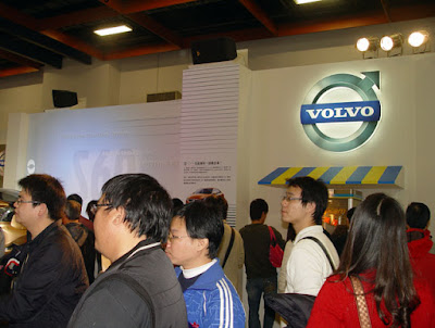 [Event] 2010台北車展現場記實：Smart、Volvol、Audi、Ford篇 - 阿祥的網路筆記本