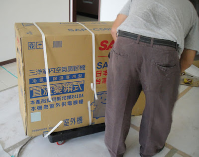 [Life] 裝潢實戰第八彈：冷氣機體、燈具 & 壁紙安裝！ - 阿祥的網路筆記本