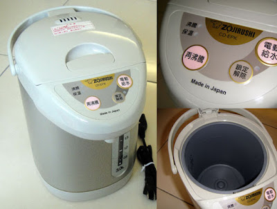 [Home] 新居家電進場記錄：簡易開箱照分享！ - 阿祥的網路筆記本