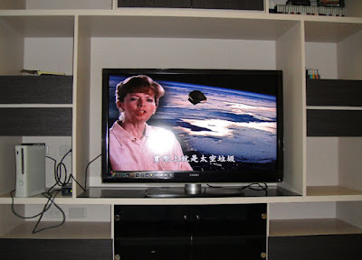 [Home] 新居家電進場記錄：簡易開箱照分享！ - 阿祥的網路筆記本