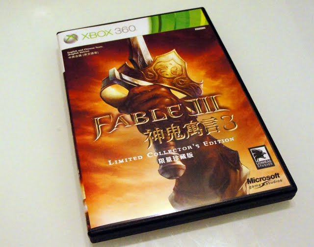 [Xbox360] Xbox360年度RPG大作－《神鬼寓言3》限量珍藏版開箱分享！ - 阿祥的網路筆記本