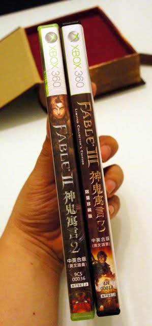 [Xbox360] Xbox360年度RPG大作－《神鬼寓言3》限量珍藏版開箱分享！ - 阿祥的網路筆記本