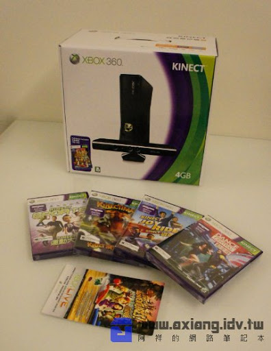 Xbox360 身體就是控制器 Kinect New Xbox360 4g同綑版開箱 阿祥的網路筆記本