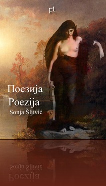 Poezija Sonja Sljivic Cover