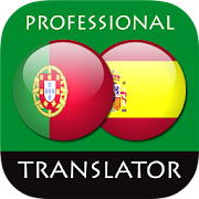 Portuguese Spanish Translator