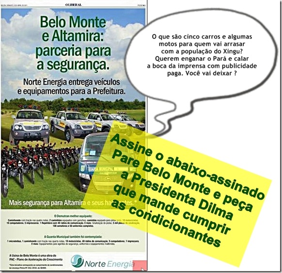 Belo Monte propaganda 3
