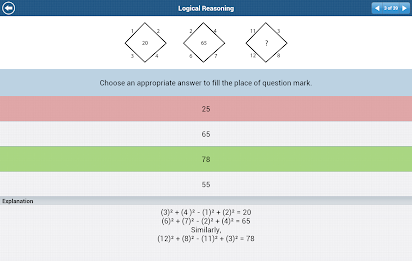 The IQ Test poster 13