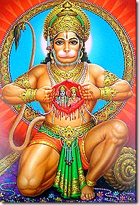 Hanuman keeping Sita and Rama in his heart