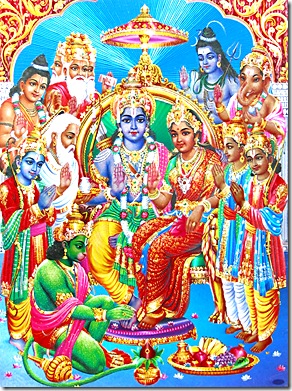 Sita and Rama with friends and family