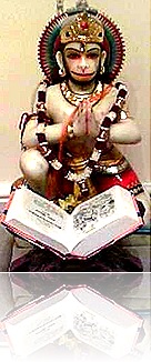 Hanuman reading about God