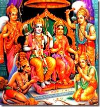 Lord Rama with brothers, Sita, and Hanuman