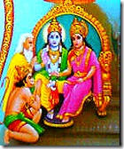 Sita and Rama being worshiped