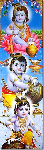 Krishna's childhood activities