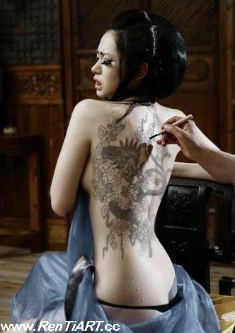 Japanese Girl with Tattoos Natural Design