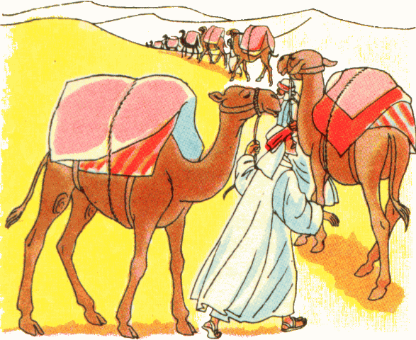 [caravan camel[11].gif]