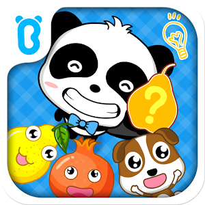 Memory in Action by BabyBus logo