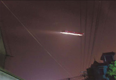 ufo china airport