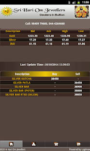 Lastest SriHariOm Bullion APK for Android