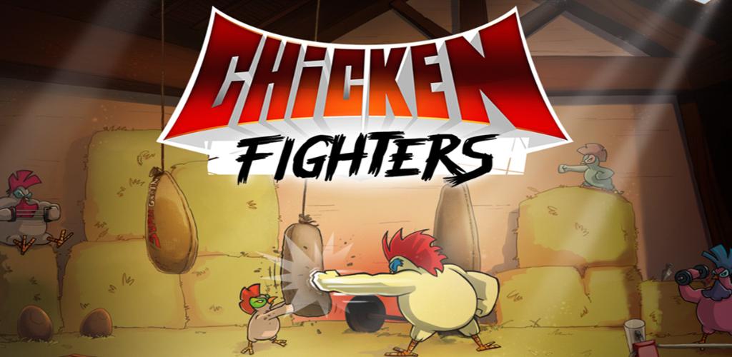 Chick Fight Vids