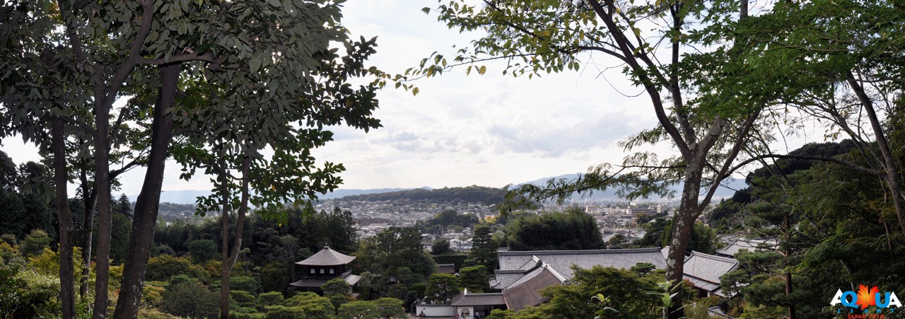 [Kyoto_pan[2].jpg]