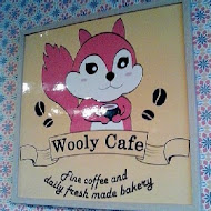 【桃園】Wooly café