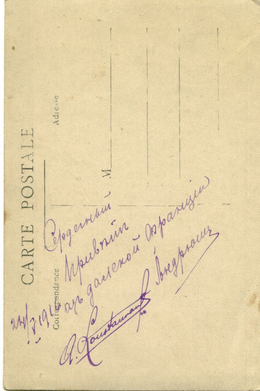 Это не Берти Вустер
