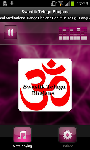 Swastik Telugu Bhajans