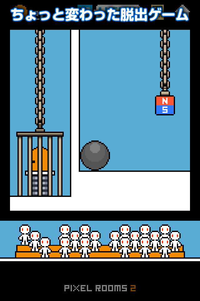 Android application Pixel Rooms 2 room escape game screenshort