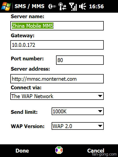 [zhinamobilemms4.png]