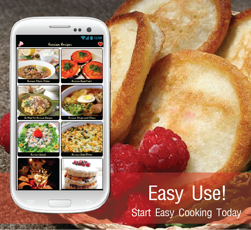 【免費生活App】俄罗斯的食谱-APP點子