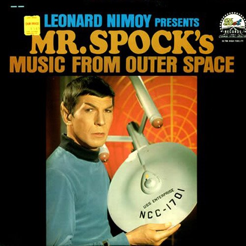 unwritten album cover. weird album covers. album
