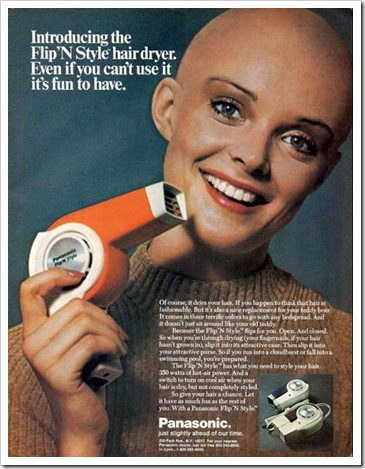 hair-dryer-ad
