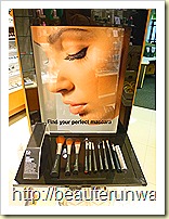 the body shop famous brushes