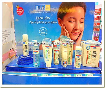 hada labo aha bha watson