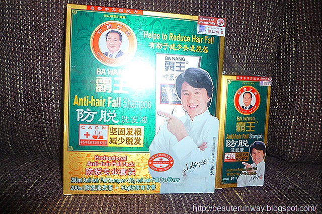 [Ba Wang Anti-Hair Fall Shampoo[18].jpg]