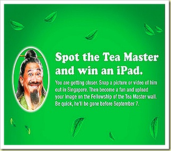 Tea master