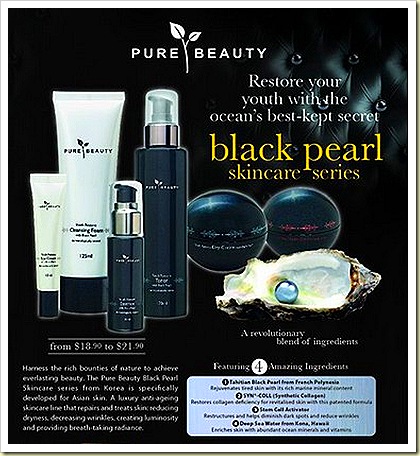 Pure Beauty Black Pearl Anti-aging Skincare - Watsons