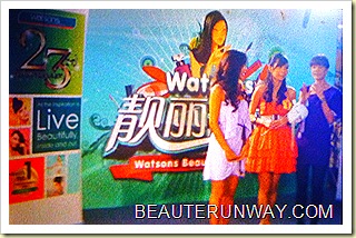 Watsons Beauty Unveiled II Ngee Ann City