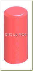 DHC Moisture Care Lipstick Color PK04 Watsons Singapore