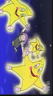 Indonesian children's song Screenshots 3