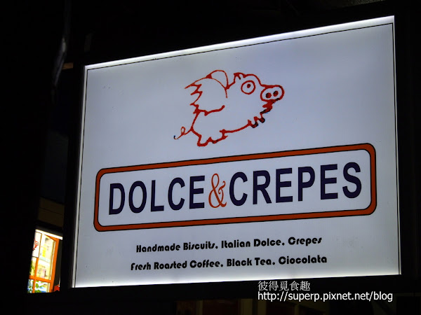 Dolce & Crepes