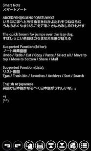 How to download SmartNote lastet apk for android