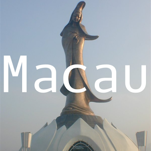 Macau offline map from hiMaps.apk 8.0
