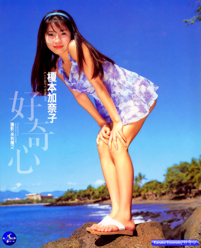 [japanese-adult-video-girl-idols-photo.jpg]