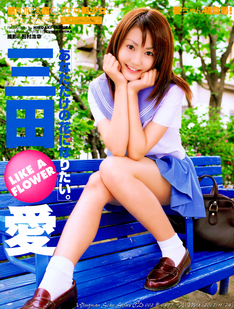 [japanese-adult-video-girl-idols-photo.jpg]