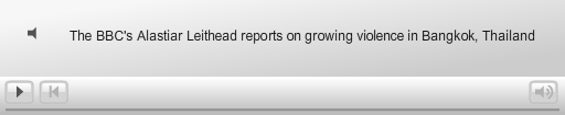 BBC%20voice%20report.gif